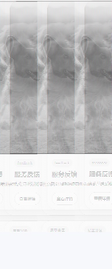 泊爪假日寄养小程序